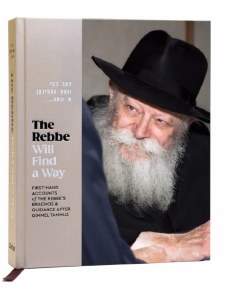 Picture of The Rebbe Will Find a Way [Hardcover]